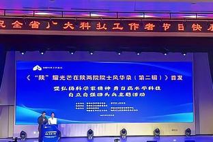 中超第8轮最佳候选：张玉宁、廖力生、邓涵文、迈达纳、戈迪内斯